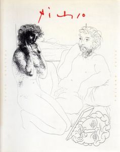 パブロ・ピカソ　Picasso: Vollard Suite the Instituto De Credito Oficial Collection/