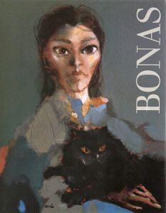 Jordi bonas cinquante annees de vie aimees de peinture/