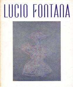 ルーチョ・フォンタナ展　切り開かれた空間/新宿三越美術館他のサムネール