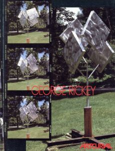 ジョージ・リッキー　George Rickey: Sculptures 1955-1990/Jorn Merkert