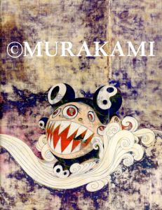 Murakami/村上隆　Dick Hebdige/Midori Matsui他
