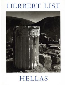 ハーバート・リスト写真集　Herbert List: Hellas/Max Scheler/Hugo Von Hofmannsthal