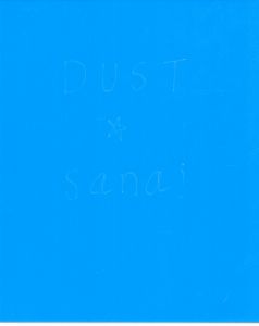 佐内正史写真集　Dust/のサムネール