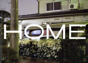 坂口トモユキ写真集　Home/