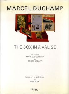 マルセル・デュシャン　Marcel Duchamp:The Box In A Valise /Ecke Bonk