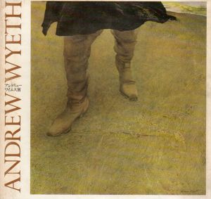 アンドリュー・ワイエス展　Andrew Wyeth/原弘表紙デザイン