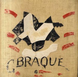 ジョルジュ・ブラック　カタログ・レゾネ　Georges Braque: Catalogue de L'oeuvre de Georges Braque Peintures 1948-1957/ジョルジュ・ブラックのサムネール