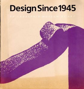 Design Since 1945　1945年以降のデザイン/
