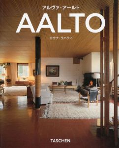 アルヴァ・アールト　Aalto
/ロウナ・ラハティ