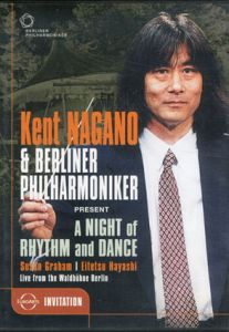Night of Rhythm & Dance　DVD/