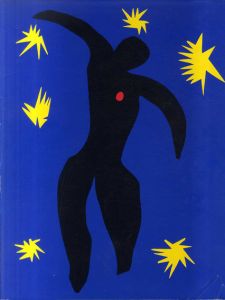 アンリ・マティス　ジャズ　Henri Matisse: Jazz/Henri Matisse　Riva Castlemanのサムネール