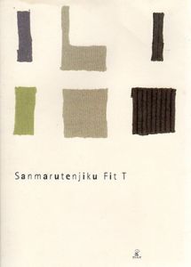 Sanmarutenjiku Fit T/坂田敏子