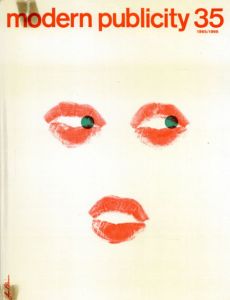 Modern Publicity 1965-1966 vol.35/Ella Moody