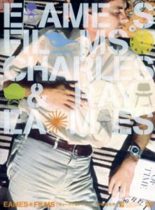 EAMES FILMS: チャールズ&レイ・イームズの映像世界　DVD/
