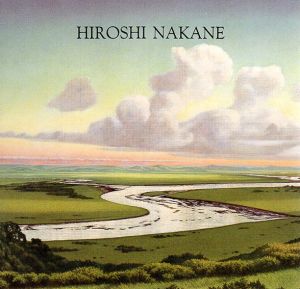 中根寛　画業50年展/日本橋高島屋他