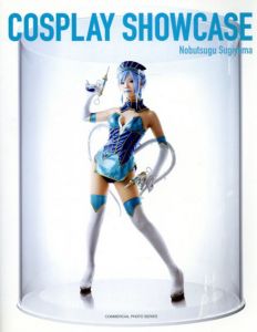 Cosplay Showcase/