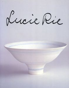 ルーシー・リー　Lucie Rie/Tony Birksのサムネール