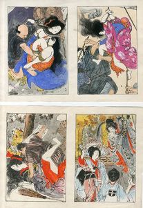限定版 伊藤晴雨画集 / ヴォルス ブックス / 古本、中古本、古