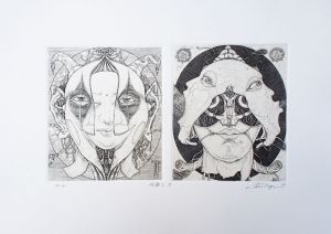 多賀新[Shin Taga] | 美術作品 | Natsume-Books