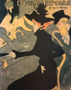 ロートレックの生涯展/大森達次