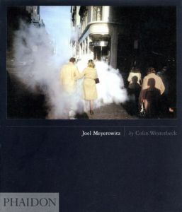 ジョエル・マイロウィッツ写真集　Joel Meyerowitz/Colin Westerbeck