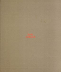 ジョン・コップランズ　John Coplans: Um Auto Retrato A Self Portrait/のサムネール
