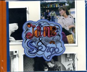 アンドリュー・バーキン　Andrew Birkin: Jane & Serge/Andrew Birkin　Alison Castle編のサムネール