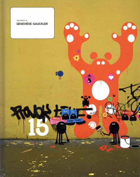 お得セット ジュヌヴィエーヴ・ゴクレール Genevieve Gauckler Gas Book15 / | Natsume Books その他