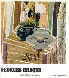 ジョルジュ・ブラック　Georges Braque/Stanislas Fumetのサムネール