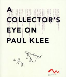パウル・クレー　A Collector's Eye on Paul Klee/のサムネール
