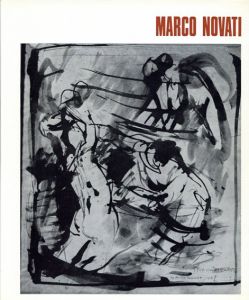 マルコ・ノヴァチ　Marco Novati/Pietro Zampetti/Diego Valeri/Guido Perocco/Mario De Luigiのサムネール