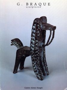 ジョルジュ・ブラック　Georges Braque Sculptures/のサムネール