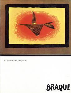 ジョルジュ・ブラック　Braque/Raymond Cogniatのサムネール