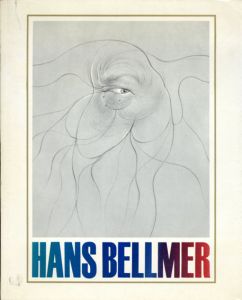 ハンス・ベルメール　Hans Bellmer/のサムネール