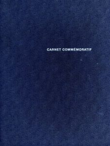 A.P.C. 1987-2003 Carnet Commemoratif/のサムネール