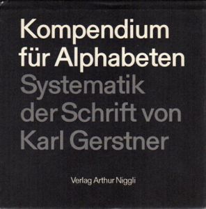 カール・ゲルストナー　Kompendium fur Alphabeten/Karl Gerstner