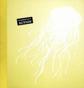 Rosebud No.4 Action/のサムネール