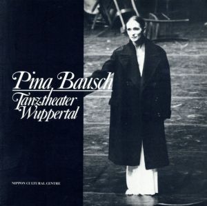 ピナ・バウシュ　ヴッパタール舞踊団　1986　日本公演パンフレット/Pina Bauschのサムネール