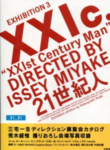 XXIc.　21世紀人/三宅一生　21_21DESIGN SIGHT編