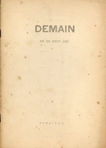 Demain 5: est un autre jour/上田敏雄/長谷川光二/兼重猛他のサムネール