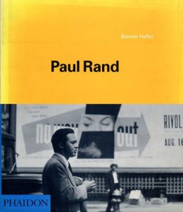 ポール・ランド　Paul Rand/Steven Hellerのサムネール