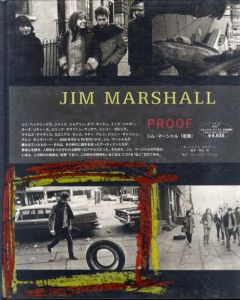ジム・マーシャル　Jim Marshall: Proof/ジョエル・セルヴィン　ジム・マーシャル写真　青山南訳のサムネール