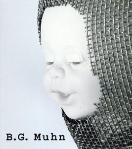 ムン・ボム・ガン　B.G.Muhn: I Love You/のサムネール