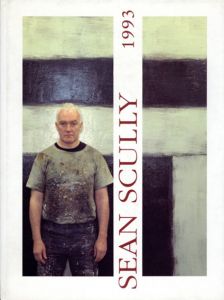 ショーン・スカリー　Sean Scully: Paintings And Works On Paper/Sean Scullyのサムネール