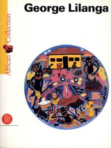 George Lilanga/Sarenco/ Enrico Mascelloniのサムネール