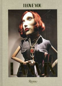 ランバン　Lanvin: I Love You/Alber Elbazのサムネール