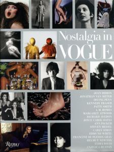 Nostalgia in Vogue/Eve MacSweeney　Joan Didion/Margaret Atwood/Patti Smith他寄稿