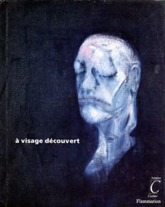 A Visage Decouvert/フランシス・ベーコン/バスキア他のサムネール