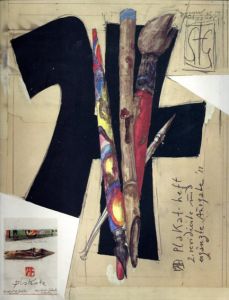 ホルスト・ヤンセン　Horst Janssen: Janssenplakate: Eine Auswahl Aus Den Jahren 1973-1988/Frielinghaus Hartmutのサムネール