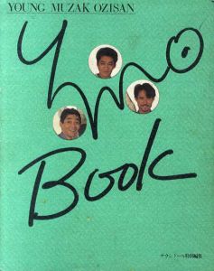 YMO Books Young Muzak Ozisan/ymo